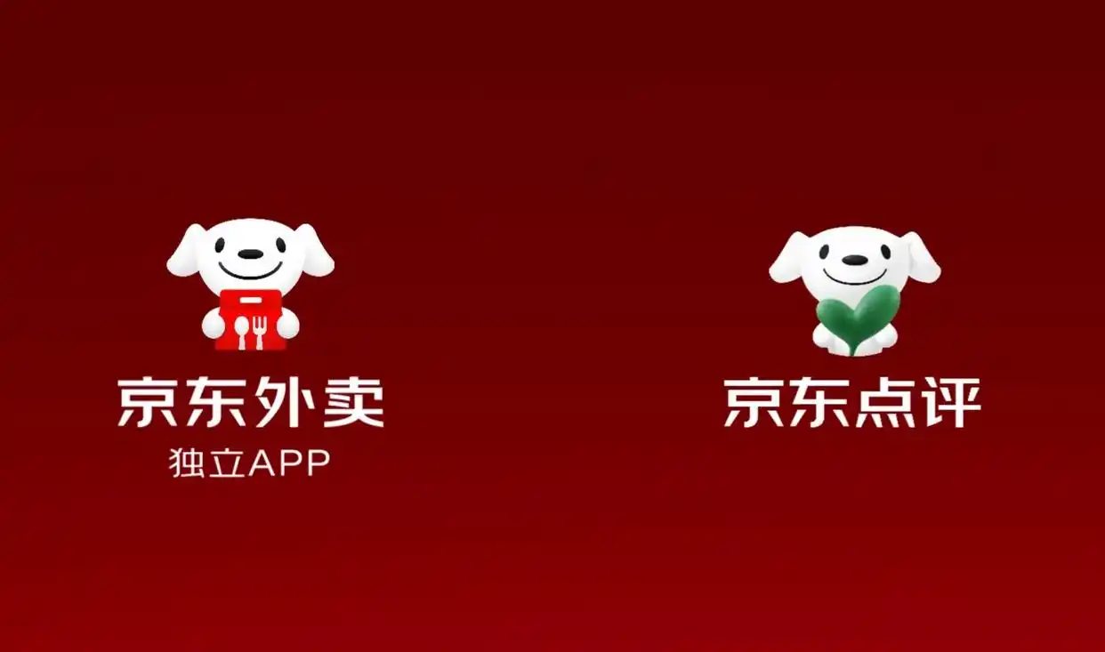 京东外卖App独立上线，超级App如何集成海量小程序？
