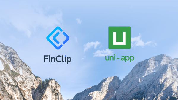 FinClip 与 uniapp：轻应用平台与前端开发框架