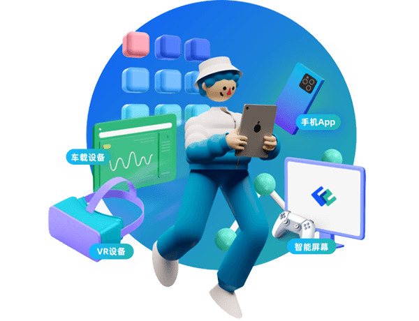 微信小游戏开箱即用