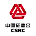 中国证监会信息技术
系统备案单位