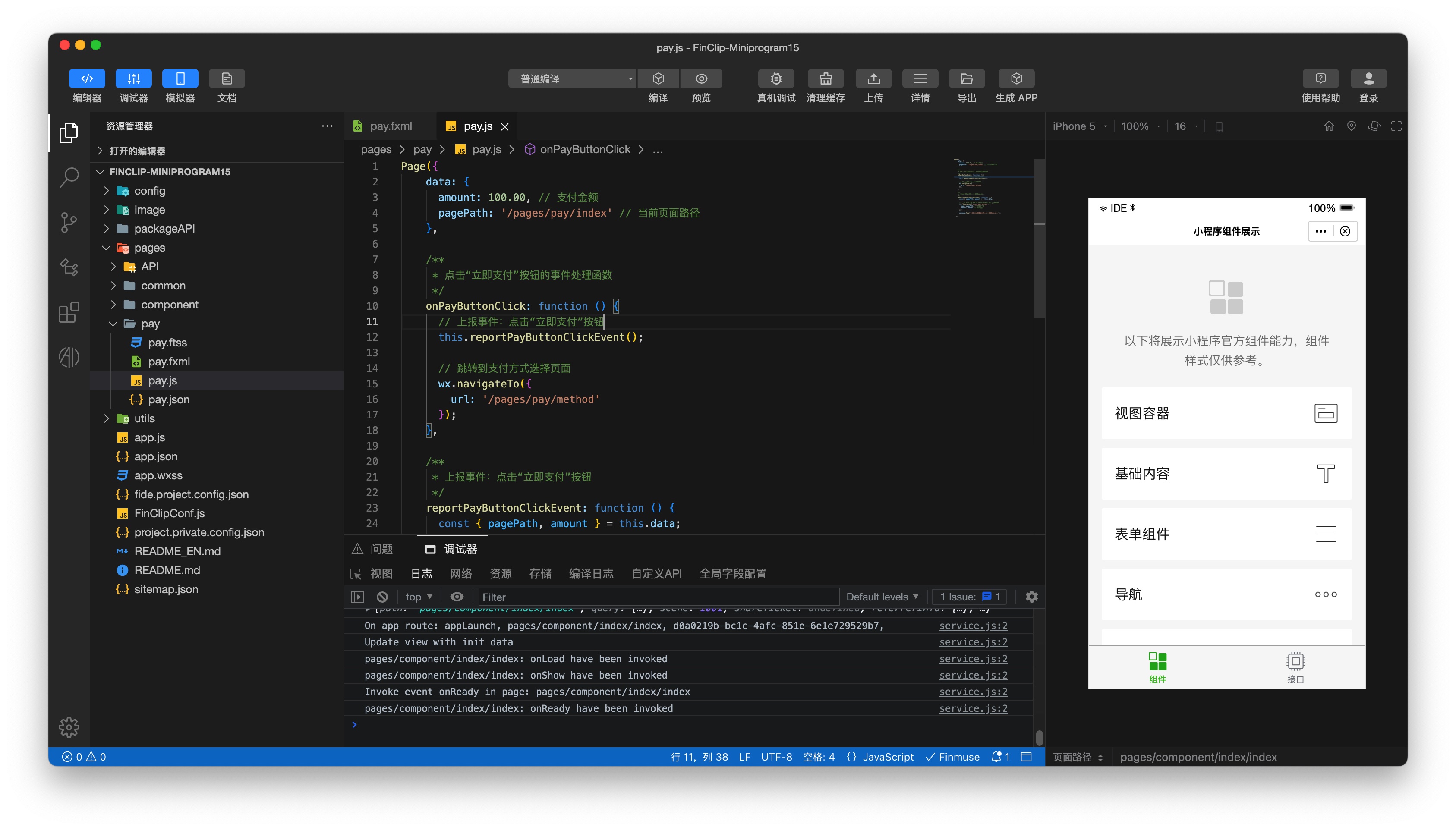 Payment Page JS