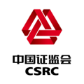 中国证监会信息技术
系统备案单位
