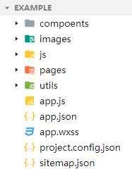 example项目结构