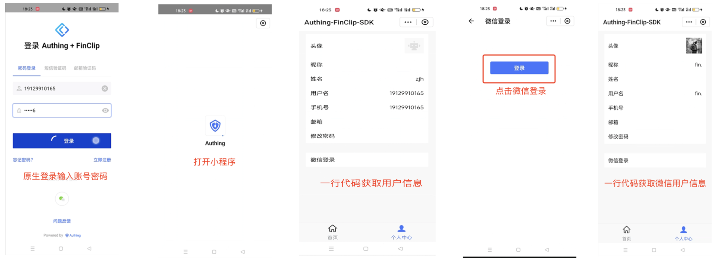 微信截图_20220909103136.png