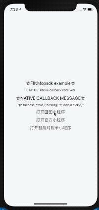 在 ReactNative运行小程序方案，ReactNative和小程序混编