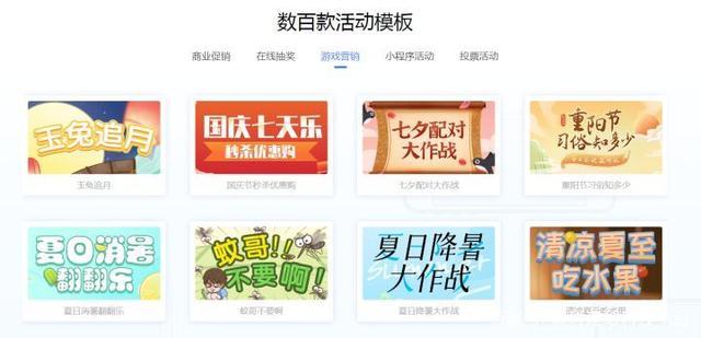 聊聊从H5页面跳转到小程序的几种实现方案,h5制作小程序
