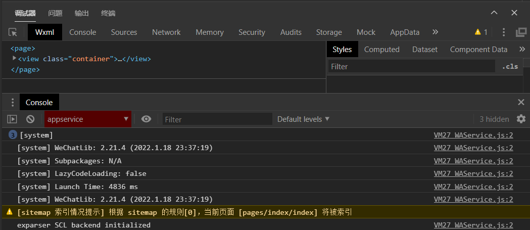 图片.png