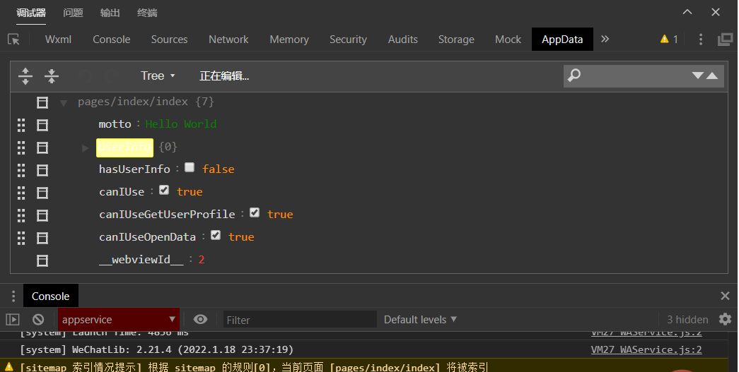 图片.png