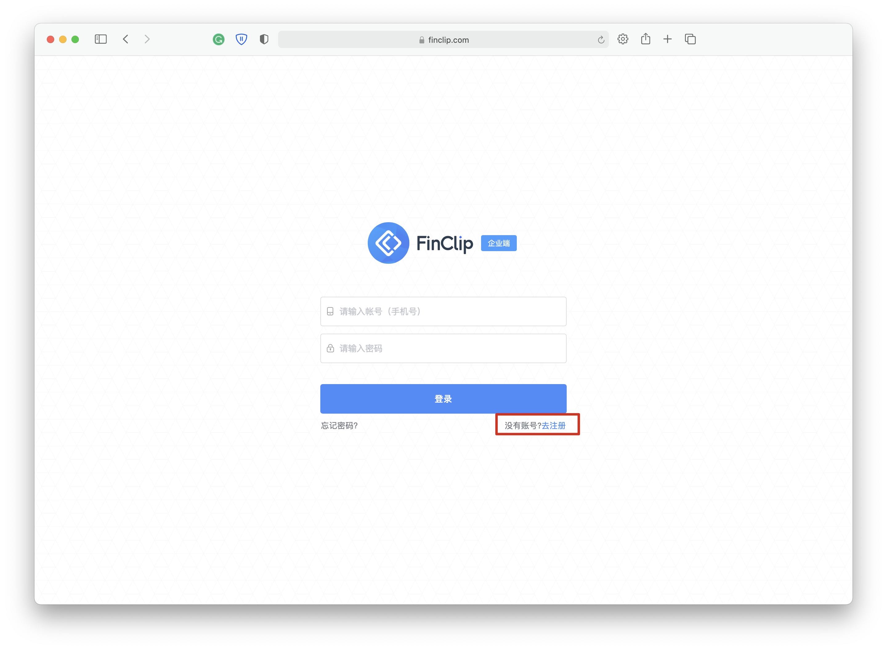 ​FinClip小程序企业端注册与创建角色操作指引