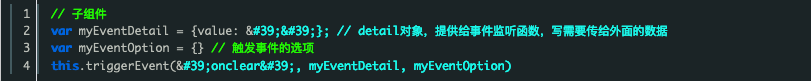 图片.png