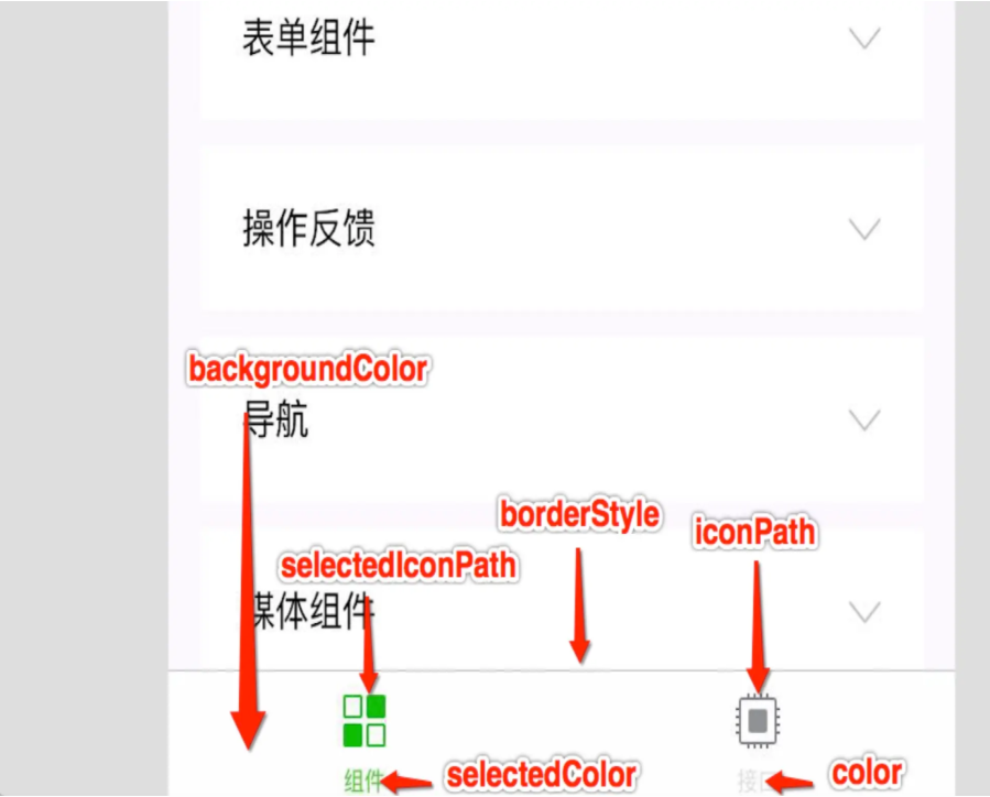 图片.png