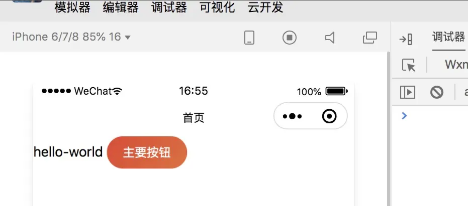 图片.png
