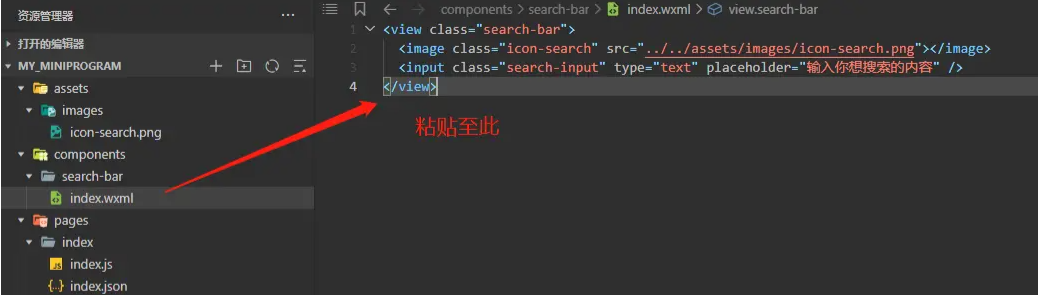 图片.png