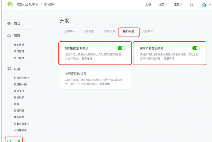 图片.png