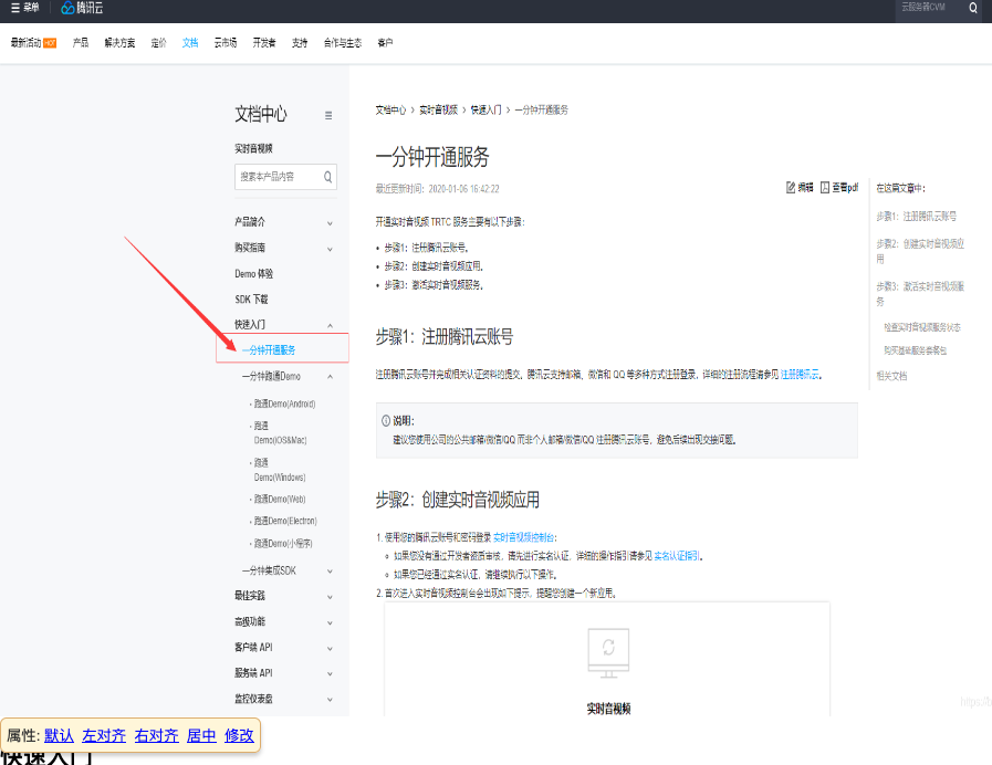 图片.png
