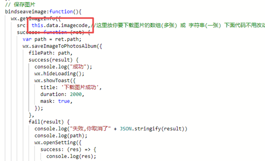 图片.png