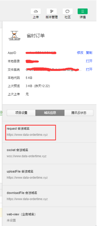 图片.png