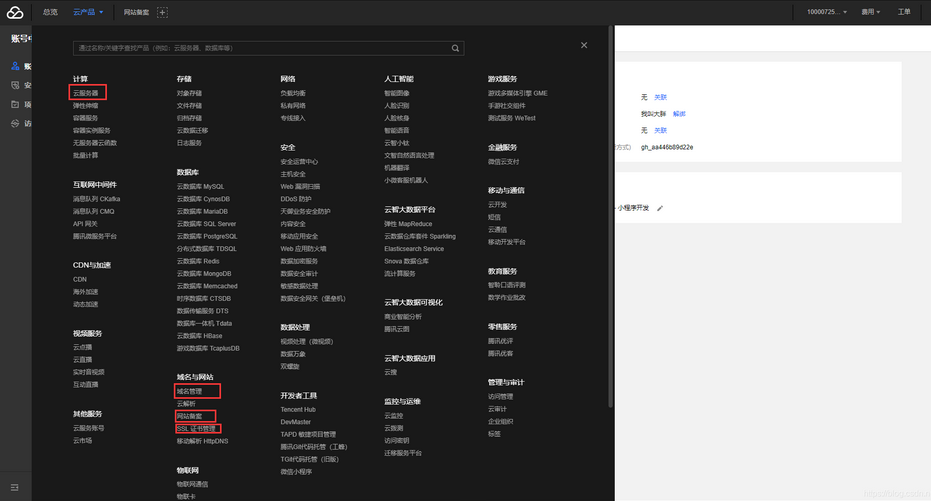 图片.png