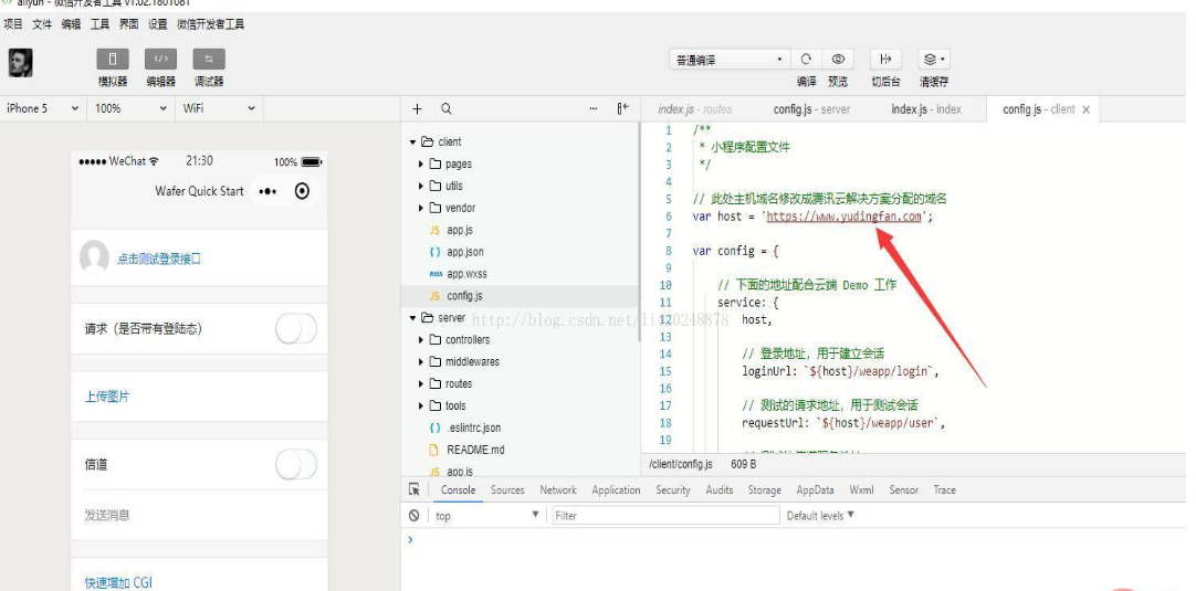 图片.png