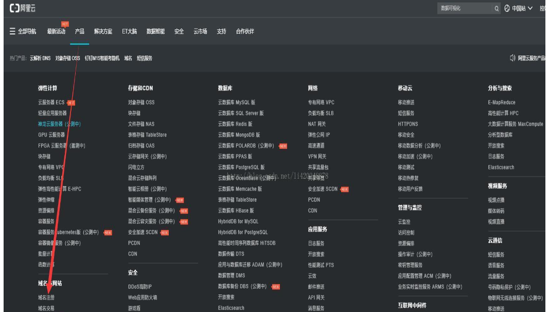 图片.png
