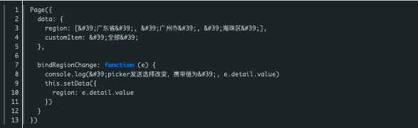 图片.png