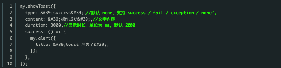 图片.png
