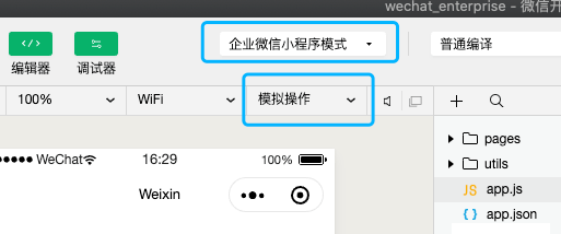 图片.png