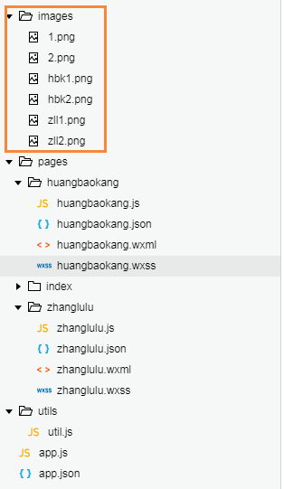 图片.png