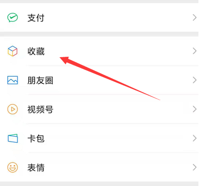 图片.png
