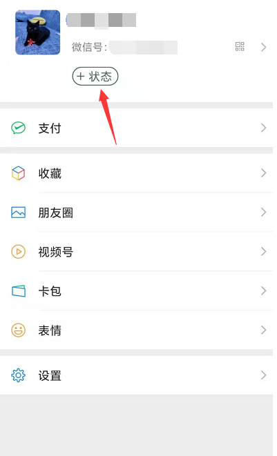 图片.png