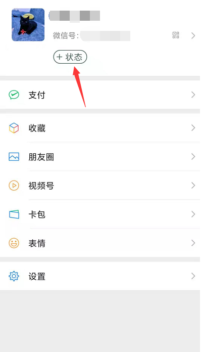 图片.png