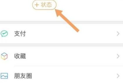 图片.png
