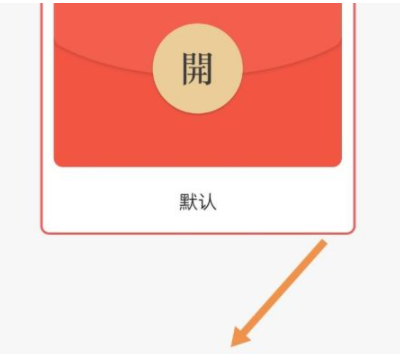图片.png
