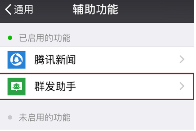 图片.png