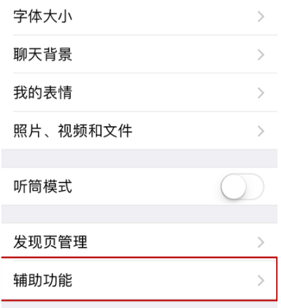 图片.png