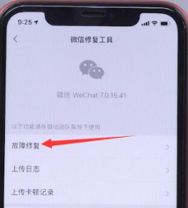 图片.png