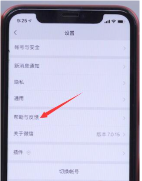 图片.png