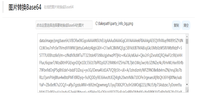 图片.png