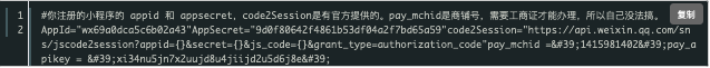 图片.png