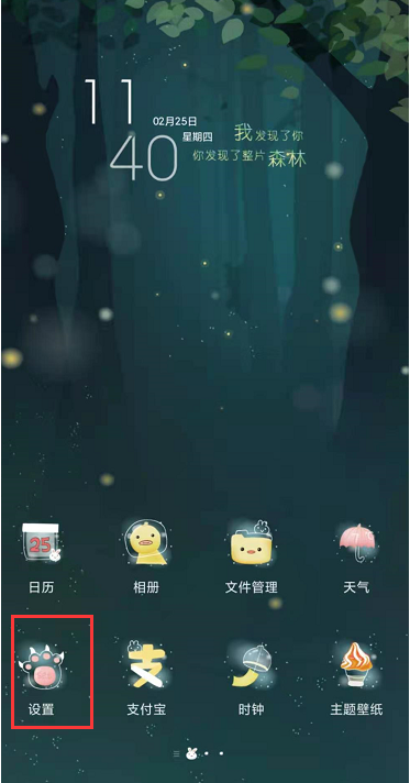 图片.png