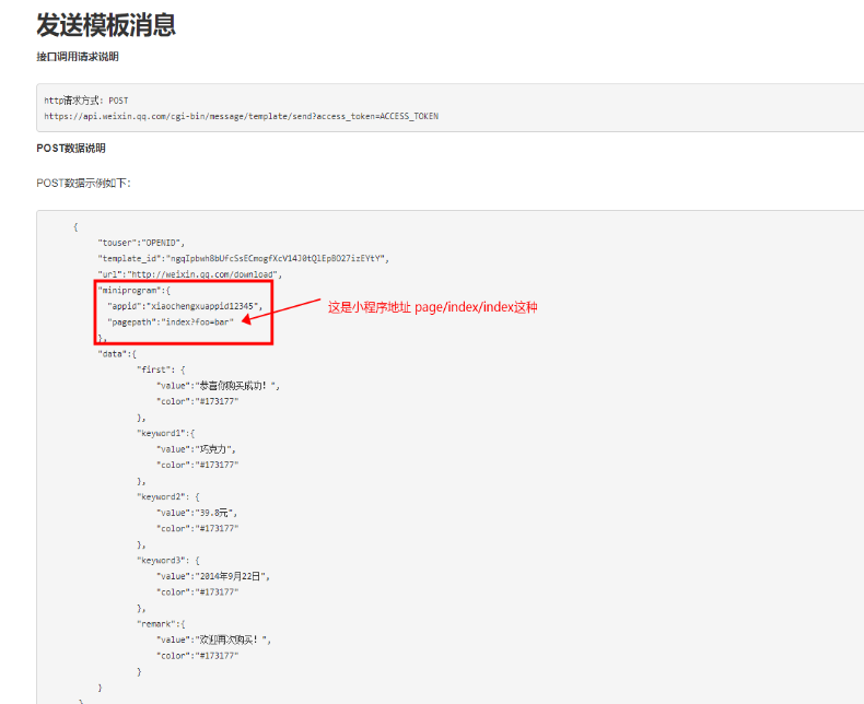 图片.png