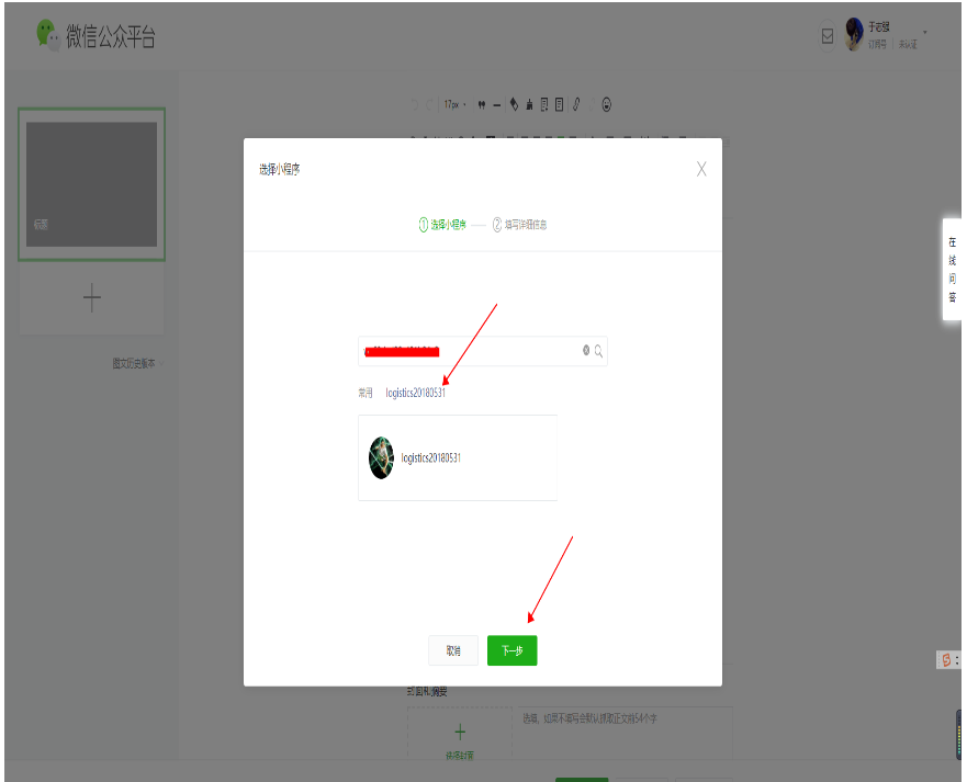 图片.png