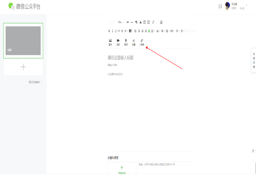 图片.png
