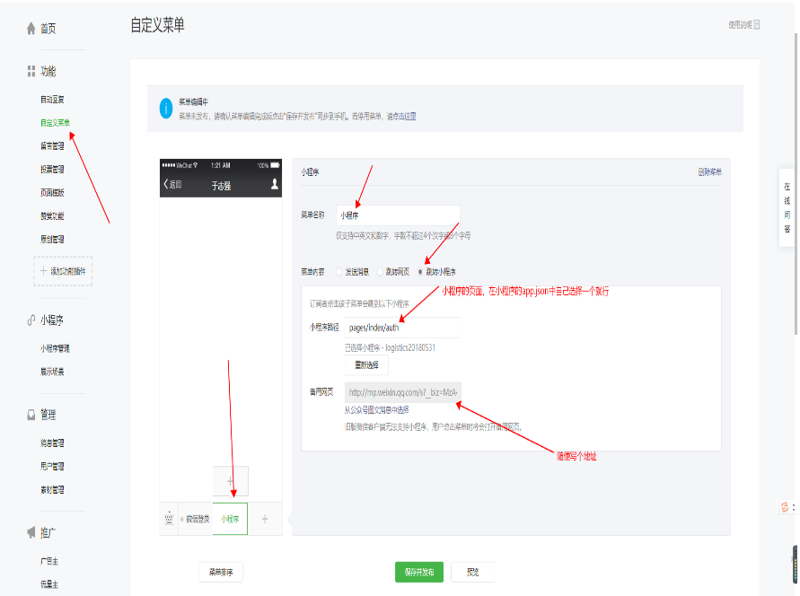 图片.png