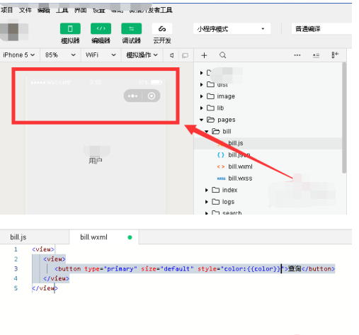 图片.png