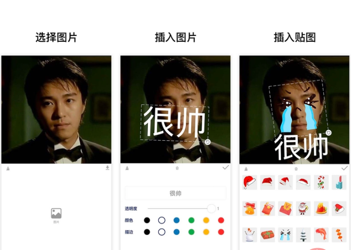 图片.png