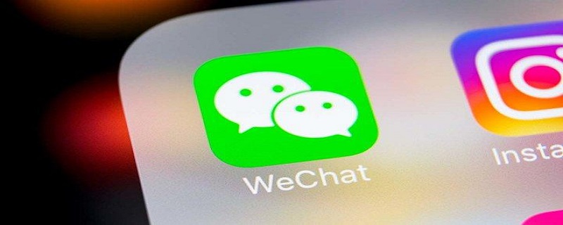 站在前端视角梳理微信支付的具体流程