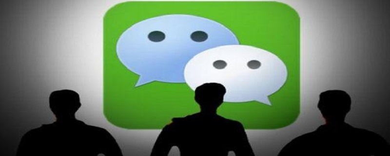 微信注册名字修改的相关规则与操作