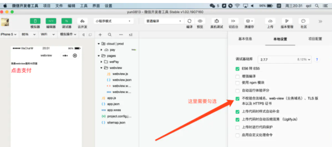 图片.png
