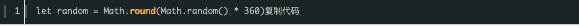 图片.png